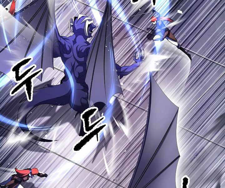 Thiên Ma Tiêu Diệt Lich King Của Murim Chapter 53 - 107