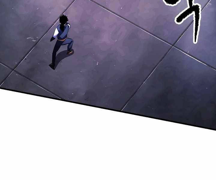 Thiên Ma Tiêu Diệt Lich King Của Murim Chapter 53 - 109