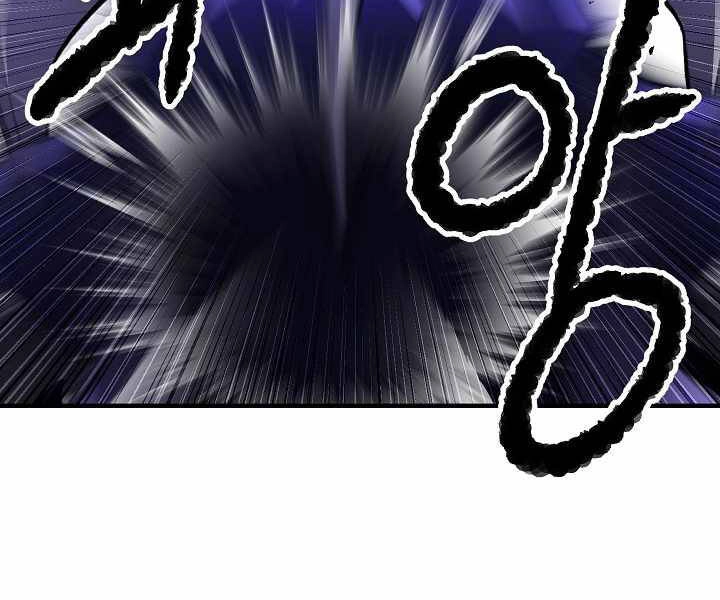 Thiên Ma Tiêu Diệt Lich King Của Murim Chapter 53 - 117