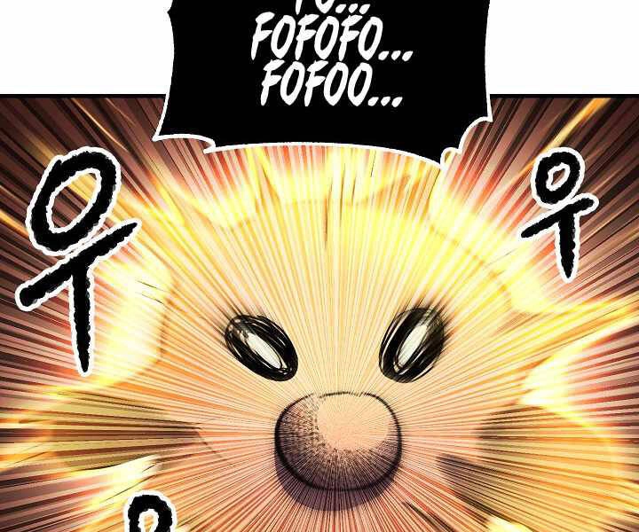 Thiên Ma Tiêu Diệt Lich King Của Murim Chapter 53 - 125