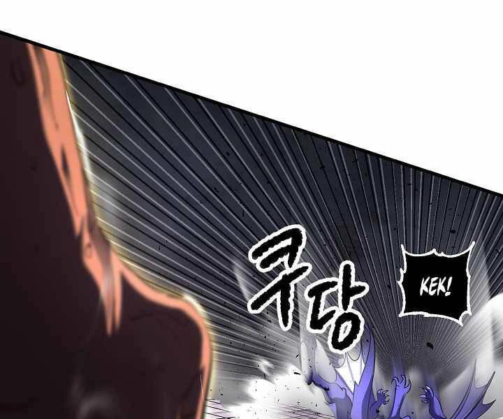 Thiên Ma Tiêu Diệt Lich King Của Murim Chapter 53 - 131