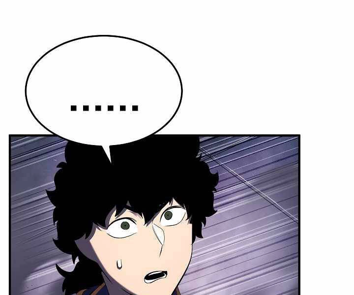 Thiên Ma Tiêu Diệt Lich King Của Murim Chapter 53 - 133