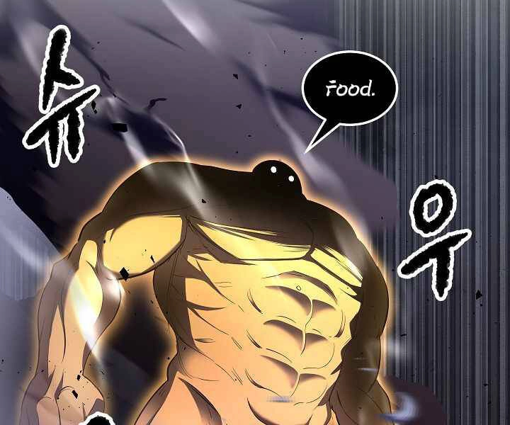 Thiên Ma Tiêu Diệt Lich King Của Murim Chapter 53 - 136