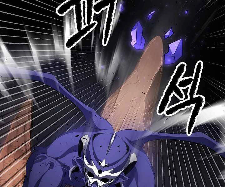 Thiên Ma Tiêu Diệt Lich King Của Murim Chapter 53 - 147