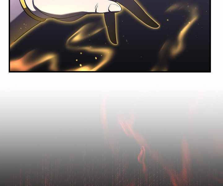 Thiên Ma Tiêu Diệt Lich King Của Murim Chapter 53 - 150