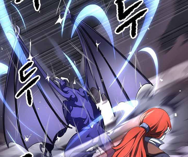 Thiên Ma Tiêu Diệt Lich King Của Murim Chapter 53 - 161