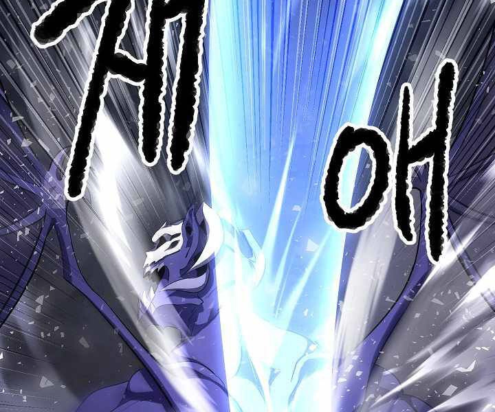 Thiên Ma Tiêu Diệt Lich King Của Murim Chapter 53 - 170