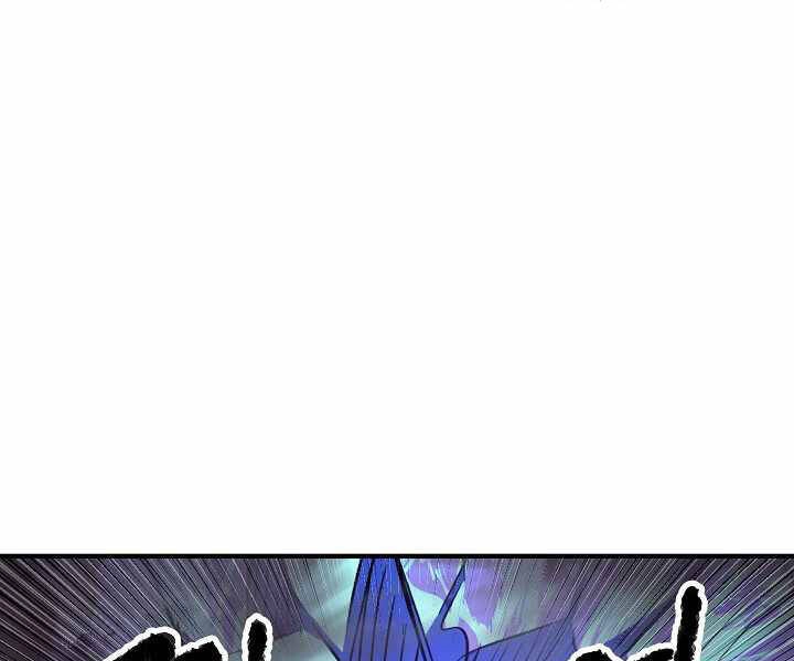 Thiên Ma Tiêu Diệt Lich King Của Murim Chapter 53 - 175