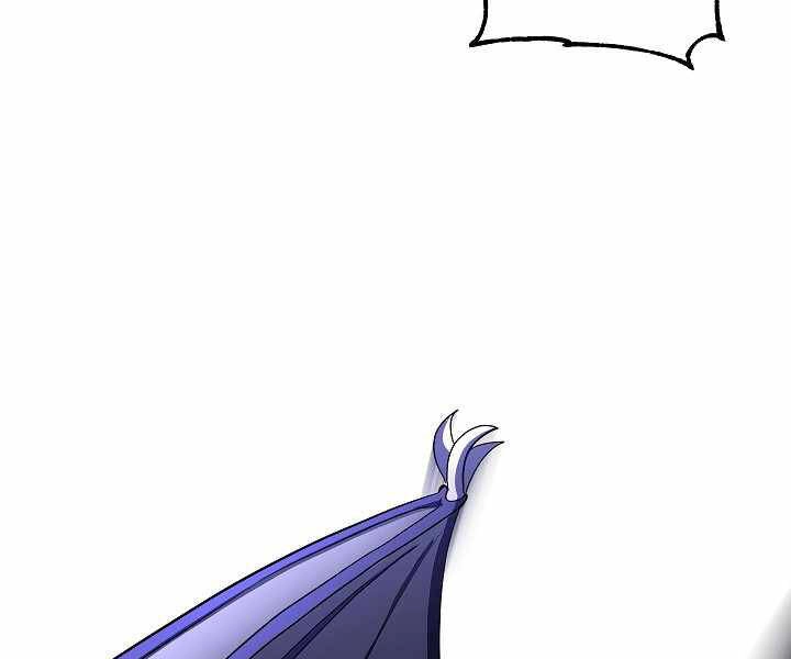 Thiên Ma Tiêu Diệt Lich King Của Murim Chapter 53 - 179