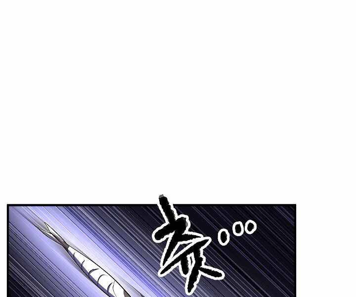 Thiên Ma Tiêu Diệt Lich King Của Murim Chapter 53 - 182