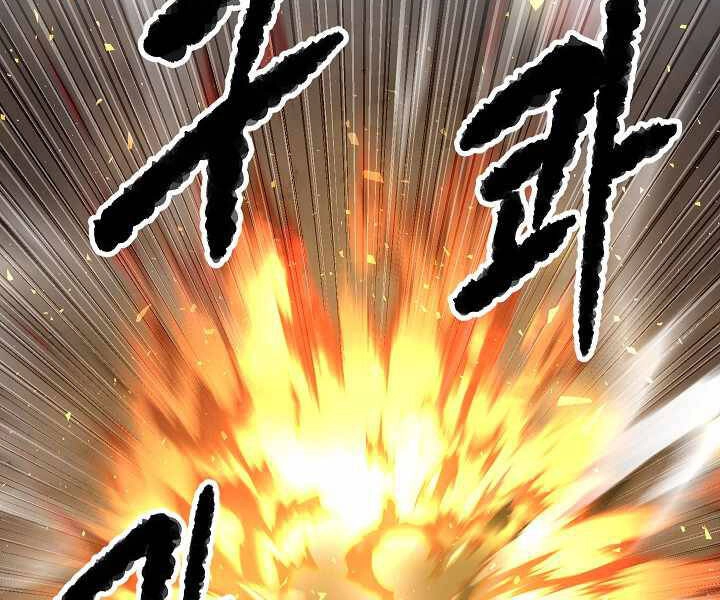 Thiên Ma Tiêu Diệt Lich King Của Murim Chapter 53 - 184