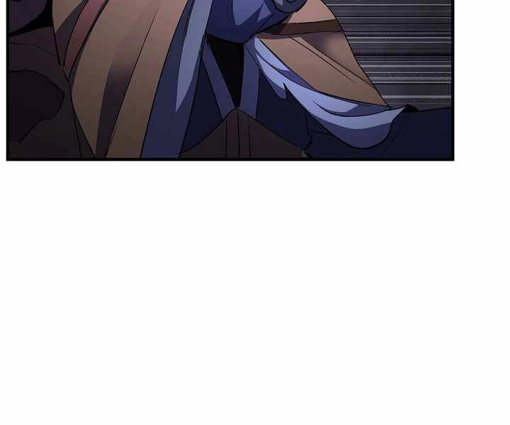 Thiên Ma Tiêu Diệt Lich King Của Murim Chapter 53 - 189