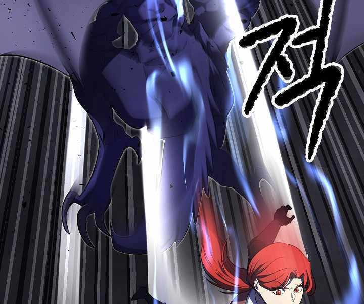 Thiên Ma Tiêu Diệt Lich King Của Murim Chapter 53 - 194