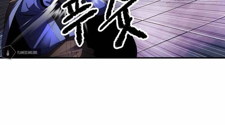 Thiên Ma Tiêu Diệt Lich King Của Murim Chapter 53 - 208