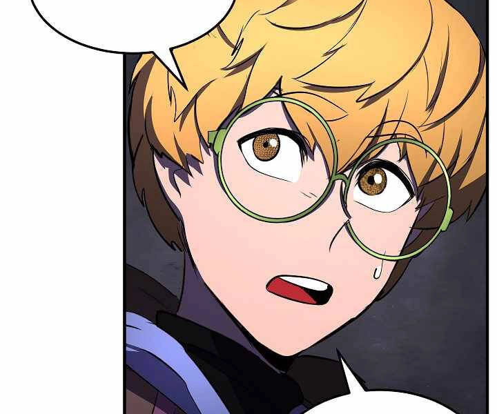 Thiên Ma Tiêu Diệt Lich King Của Murim Chapter 53 - 222