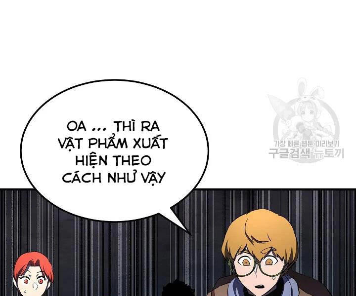 Thiên Ma Tiêu Diệt Lich King Của Murim Chapter 54 - 5