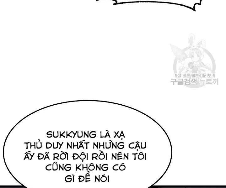 Thiên Ma Tiêu Diệt Lich King Của Murim Chapter 54 - 17