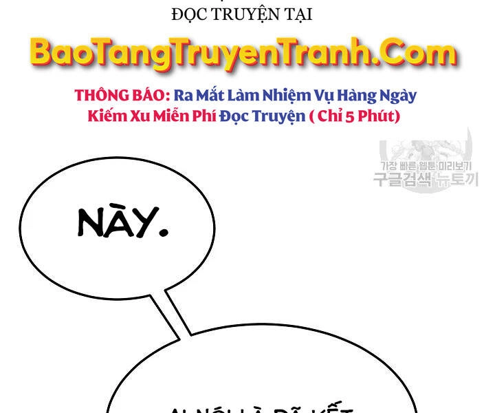 Thiên Ma Tiêu Diệt Lich King Của Murim Chapter 54 - 32