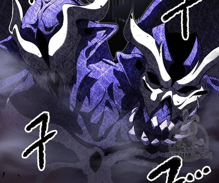 Thiên Ma Tiêu Diệt Lich King Của Murim Chapter 54 - 53