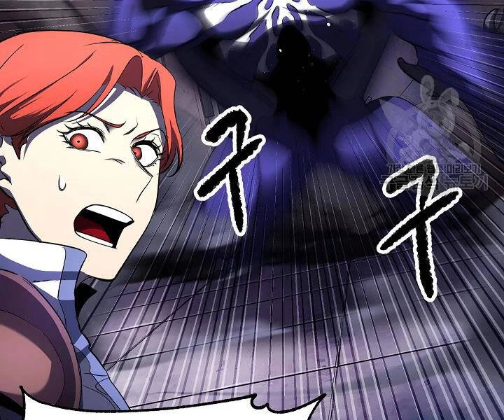 Thiên Ma Tiêu Diệt Lich King Của Murim Chapter 54 - 58