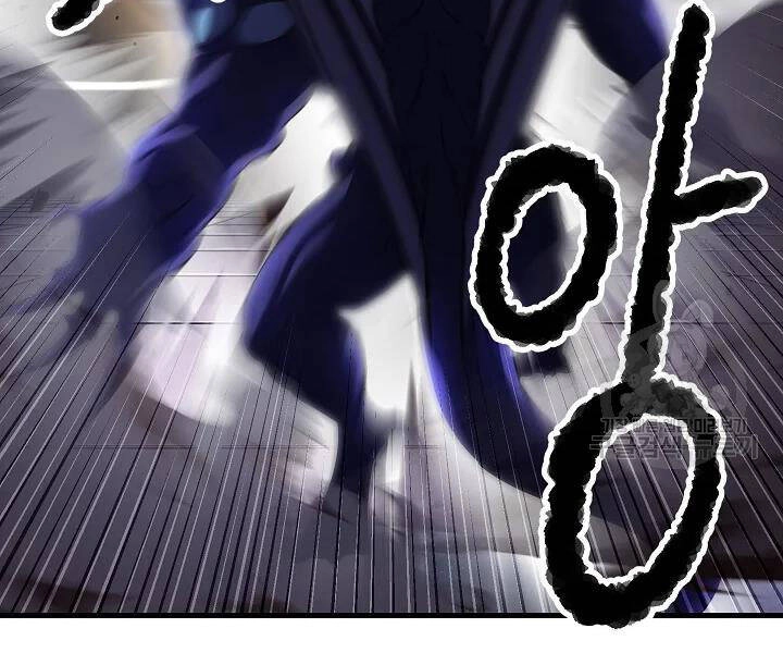 Thiên Ma Tiêu Diệt Lich King Của Murim Chapter 54 - 66