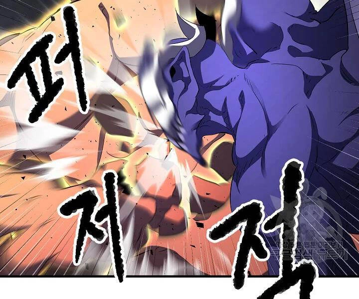 Thiên Ma Tiêu Diệt Lich King Của Murim Chapter 54 - 75