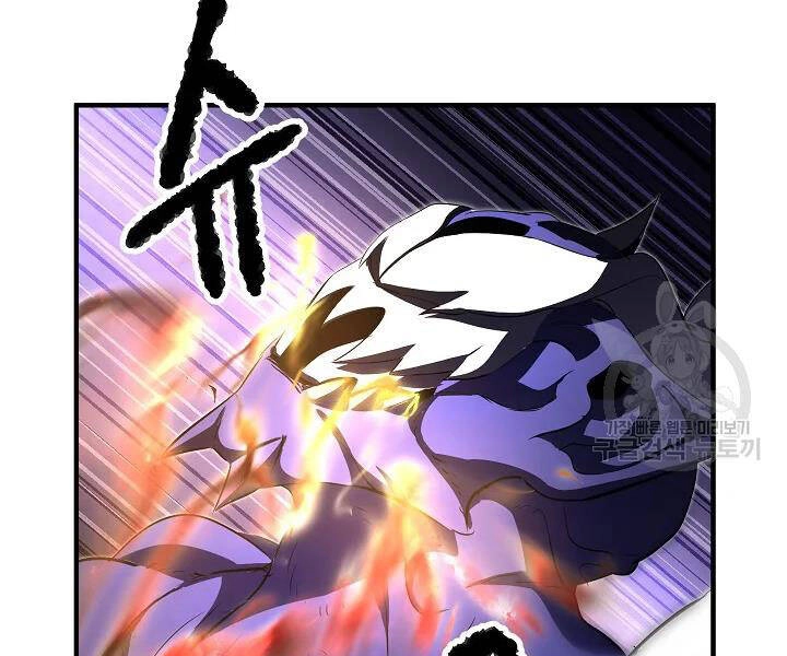 Thiên Ma Tiêu Diệt Lich King Của Murim Chapter 54 - 77