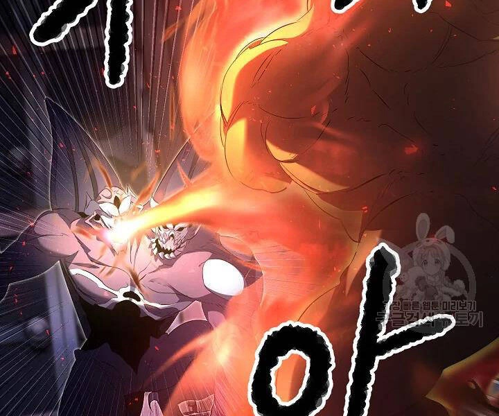 Thiên Ma Tiêu Diệt Lich King Của Murim Chapter 54 - 80