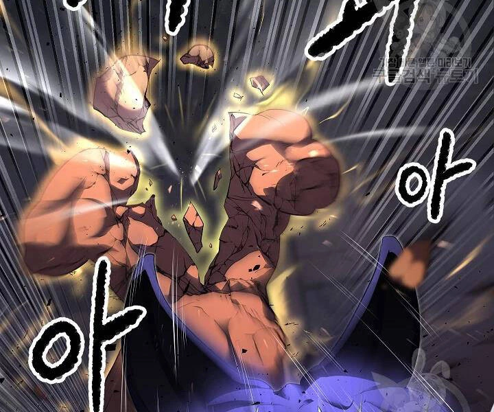 Thiên Ma Tiêu Diệt Lich King Của Murim Chapter 54 - 98