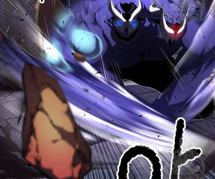 Thiên Ma Tiêu Diệt Lich King Của Murim Chapter 54 - 99