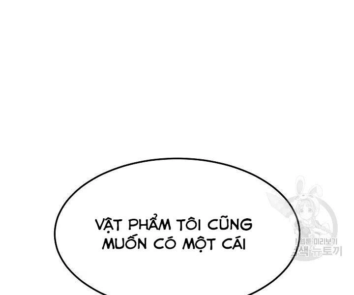 Thiên Ma Tiêu Diệt Lich King Của Murim Chapter 54 - 116