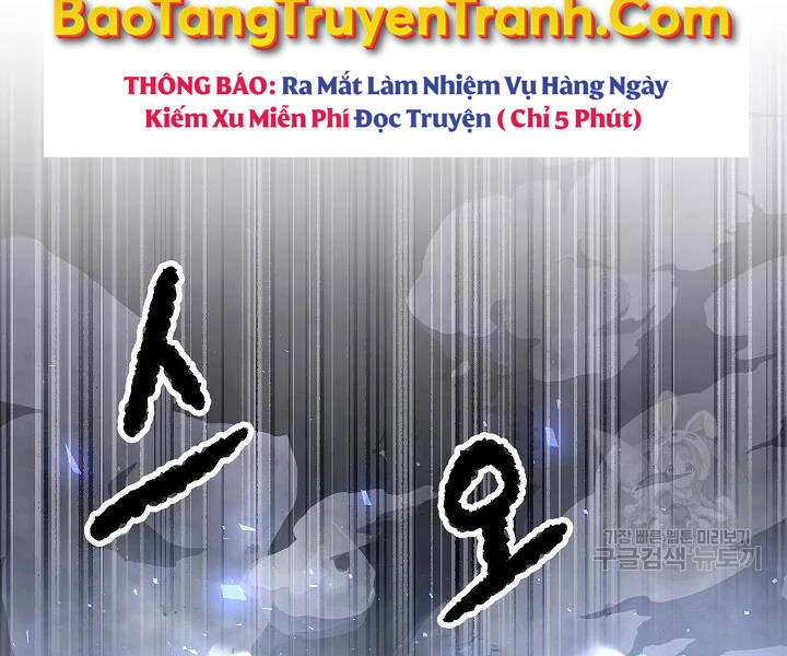 Thiên Ma Tiêu Diệt Lich King Của Murim Chapter 54 - 127