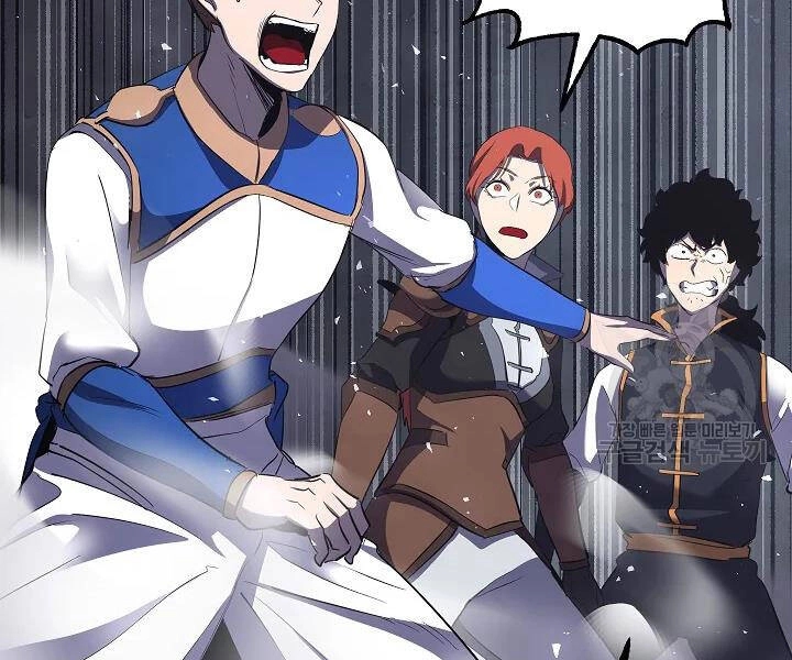 Thiên Ma Tiêu Diệt Lich King Của Murim Chapter 54 - 133