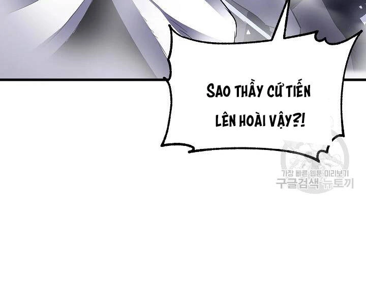 Thiên Ma Tiêu Diệt Lich King Của Murim Chapter 54 - 134