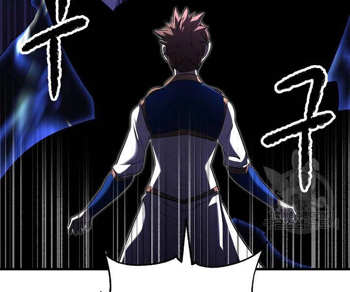 Thiên Ma Tiêu Diệt Lich King Của Murim Chapter 54 - 143