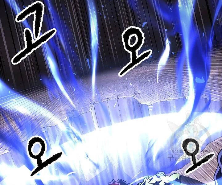 Thiên Ma Tiêu Diệt Lich King Của Murim Chapter 54 - 194