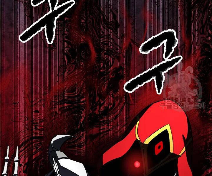 Thiên Ma Tiêu Diệt Lich King Của Murim Chapter 54 - 249