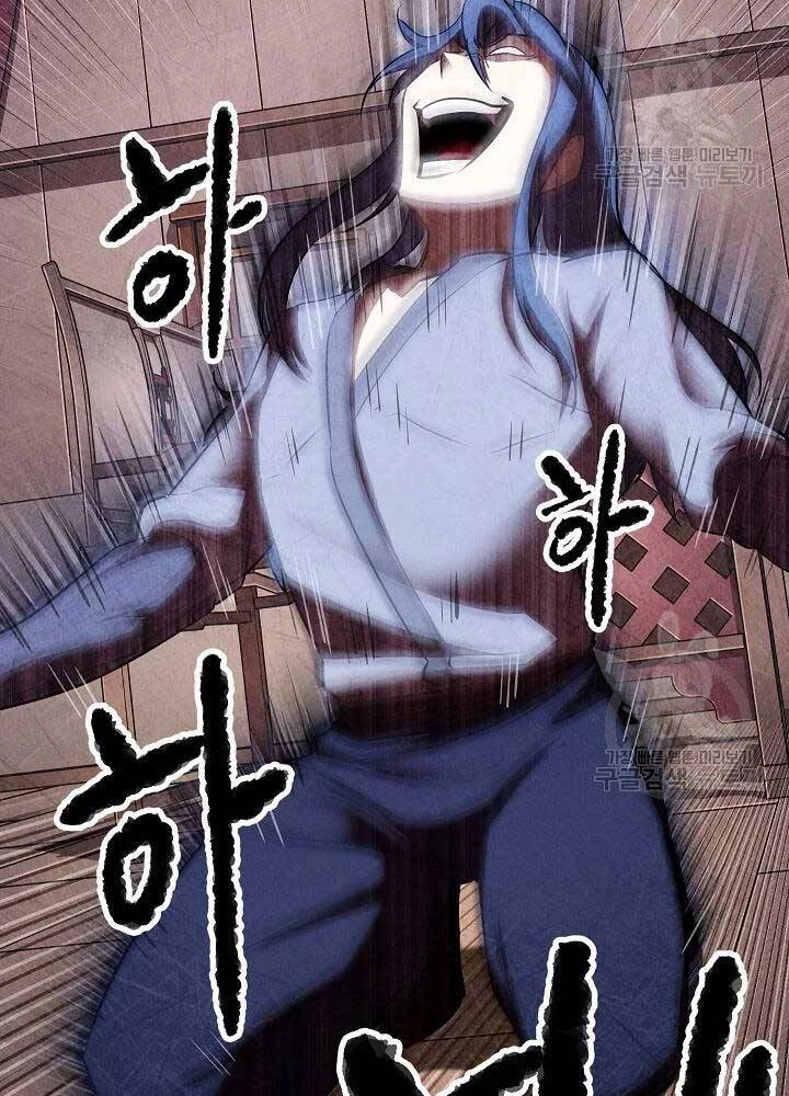 Thiên Ma Tiêu Diệt Lich King Của Murim Chapter 55 - 75