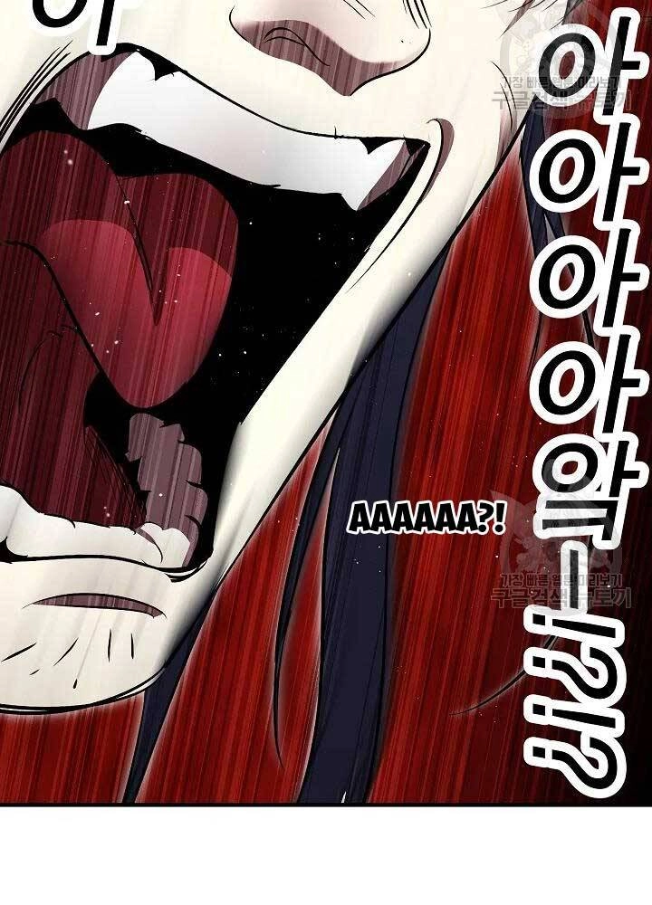 Thiên Ma Tiêu Diệt Lich King Của Murim Chapter 55 - 85