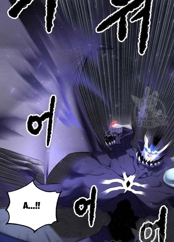 Thiên Ma Tiêu Diệt Lich King Của Murim Chapter 55 - 119