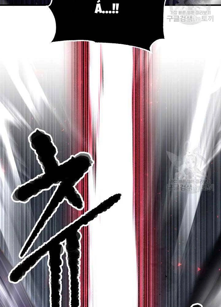 Thiên Ma Tiêu Diệt Lich King Của Murim Chapter 55 - 135