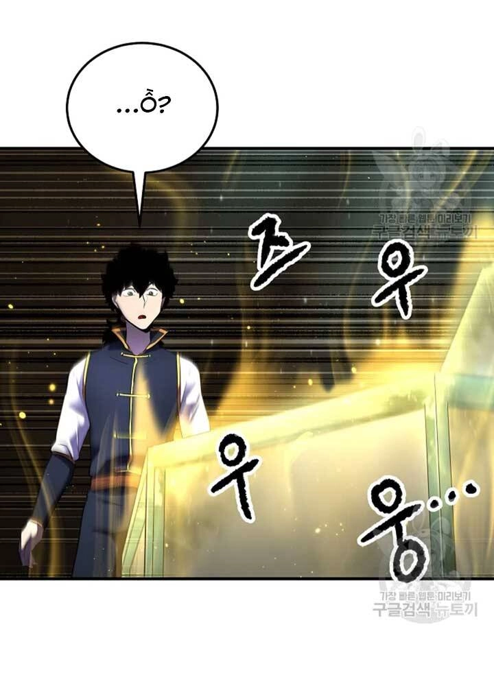 Thiên Ma Tiêu Diệt Lich King Của Murim Chapter 56 - 29