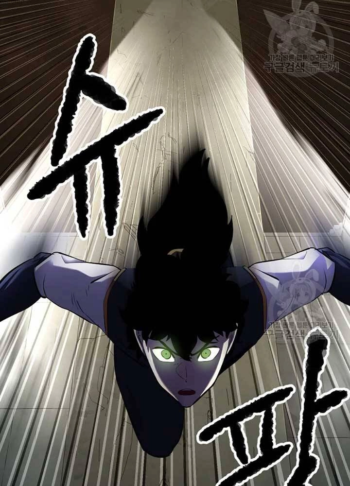 Thiên Ma Tiêu Diệt Lich King Của Murim Chapter 56 - 38