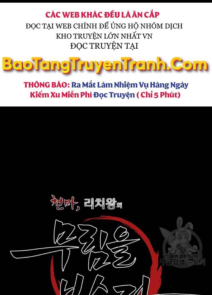 Thiên Ma Tiêu Diệt Lich King Của Murim Chapter 56 - 40