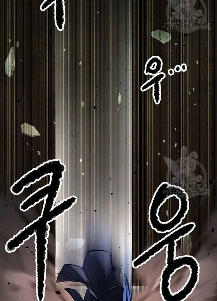 Thiên Ma Tiêu Diệt Lich King Của Murim Chapter 56 - 43