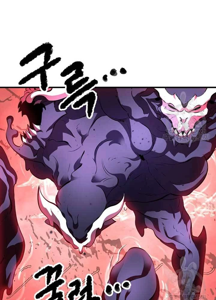 Thiên Ma Tiêu Diệt Lich King Của Murim Chapter 56 - 78