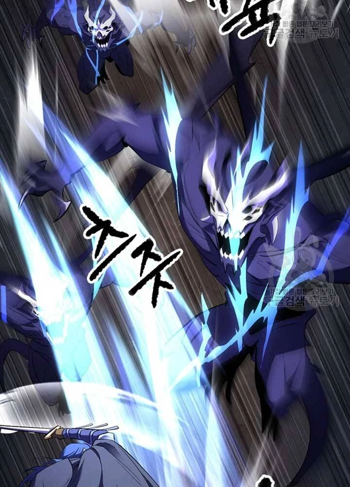 Thiên Ma Tiêu Diệt Lich King Của Murim Chapter 56 - 104