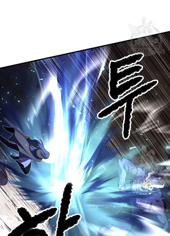 Thiên Ma Tiêu Diệt Lich King Của Murim Chapter 56 - 111