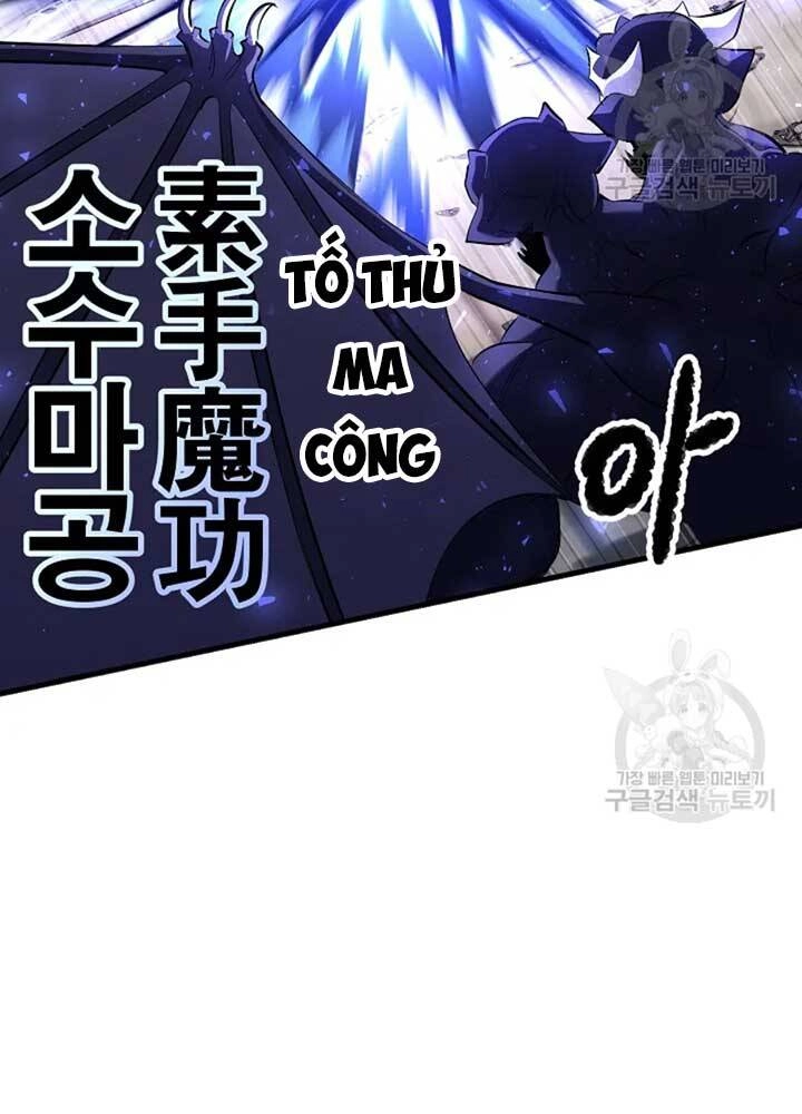 Thiên Ma Tiêu Diệt Lich King Của Murim Chapter 56 - 116