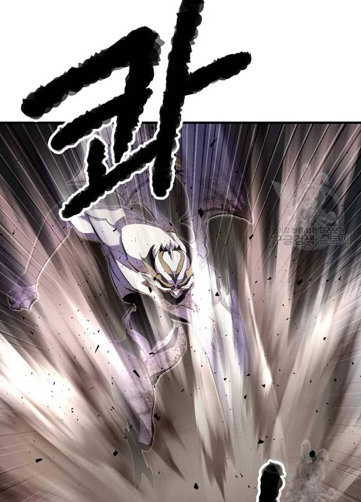 Thiên Ma Tiêu Diệt Lich King Của Murim Chapter 56 - 127